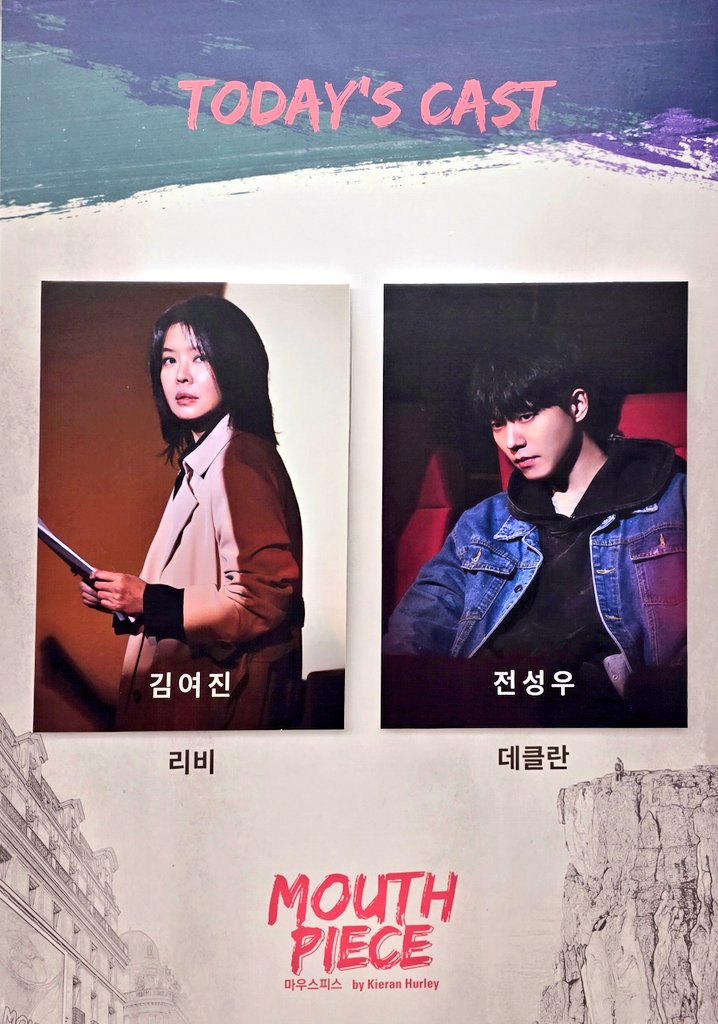 행봉도로시 tweet media