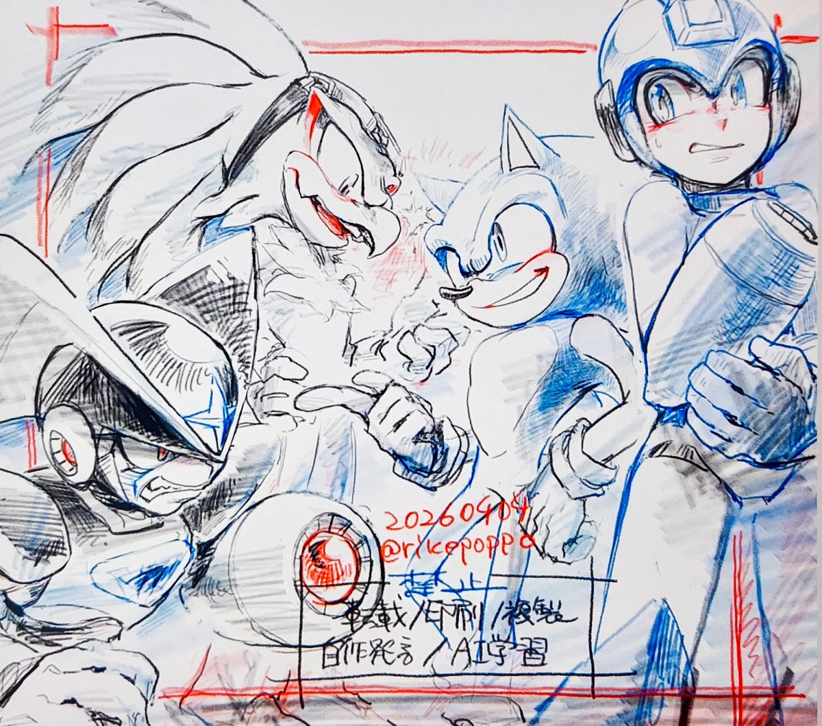 リケス tweet media