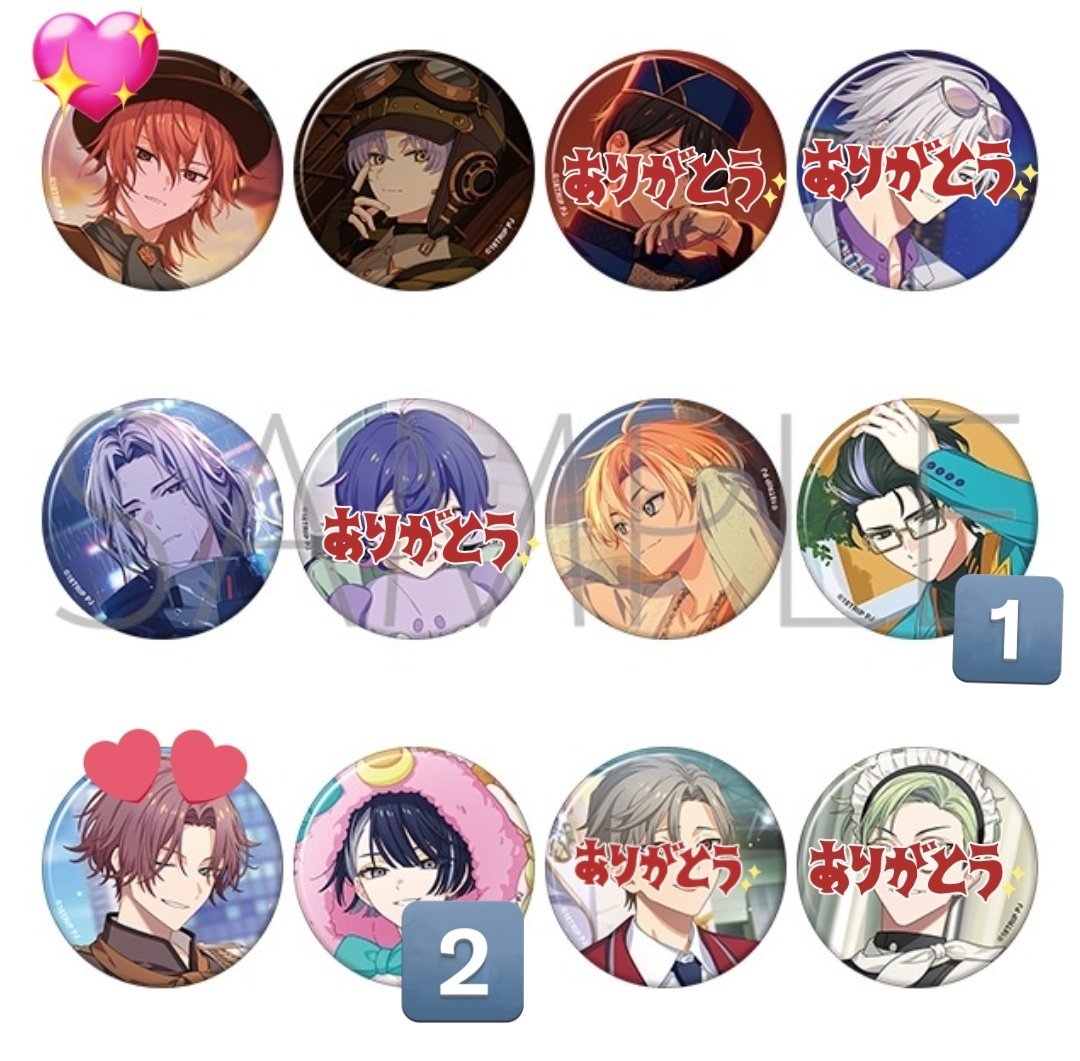margseven4kuro's tweet photo. 【交換・譲渡】18TRIP 交換 キャラバッジコレクション vol.9 朝班・昼班

譲→
☆可不可3、☆礼光3、あく太3、宗氏2、季肋1

求→同種 練牙、別箱 琉衣、各定価+送料＞同種 七基、異種 練牙、琉衣、七基

3BOX予定
☆の譲渡は無印同数～含む纏めて
郵送か都内横浜手渡し https://t.co/QPXyJU3uzn