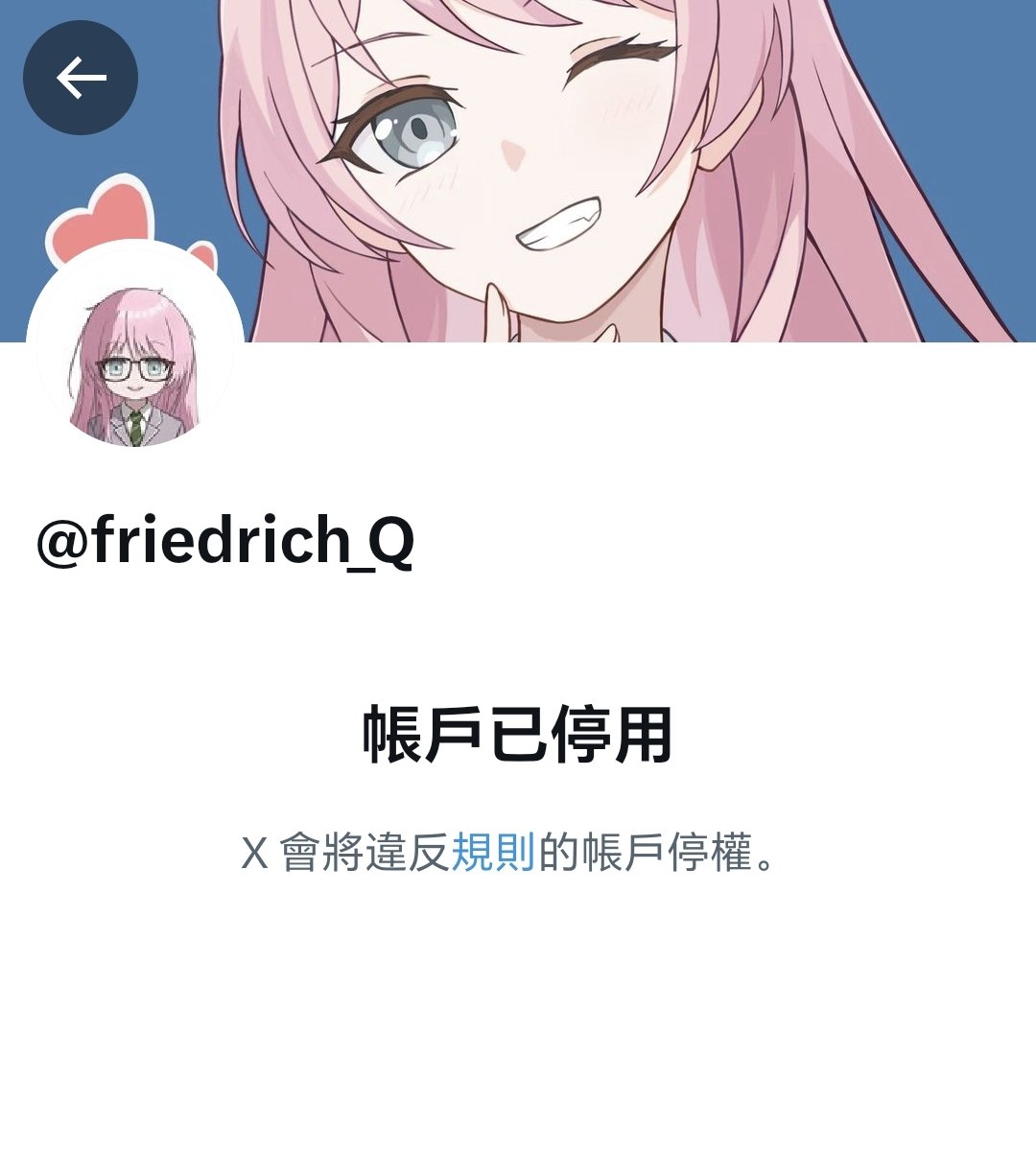 征酱☭❂🇹🇼🇨🇳 tweet media