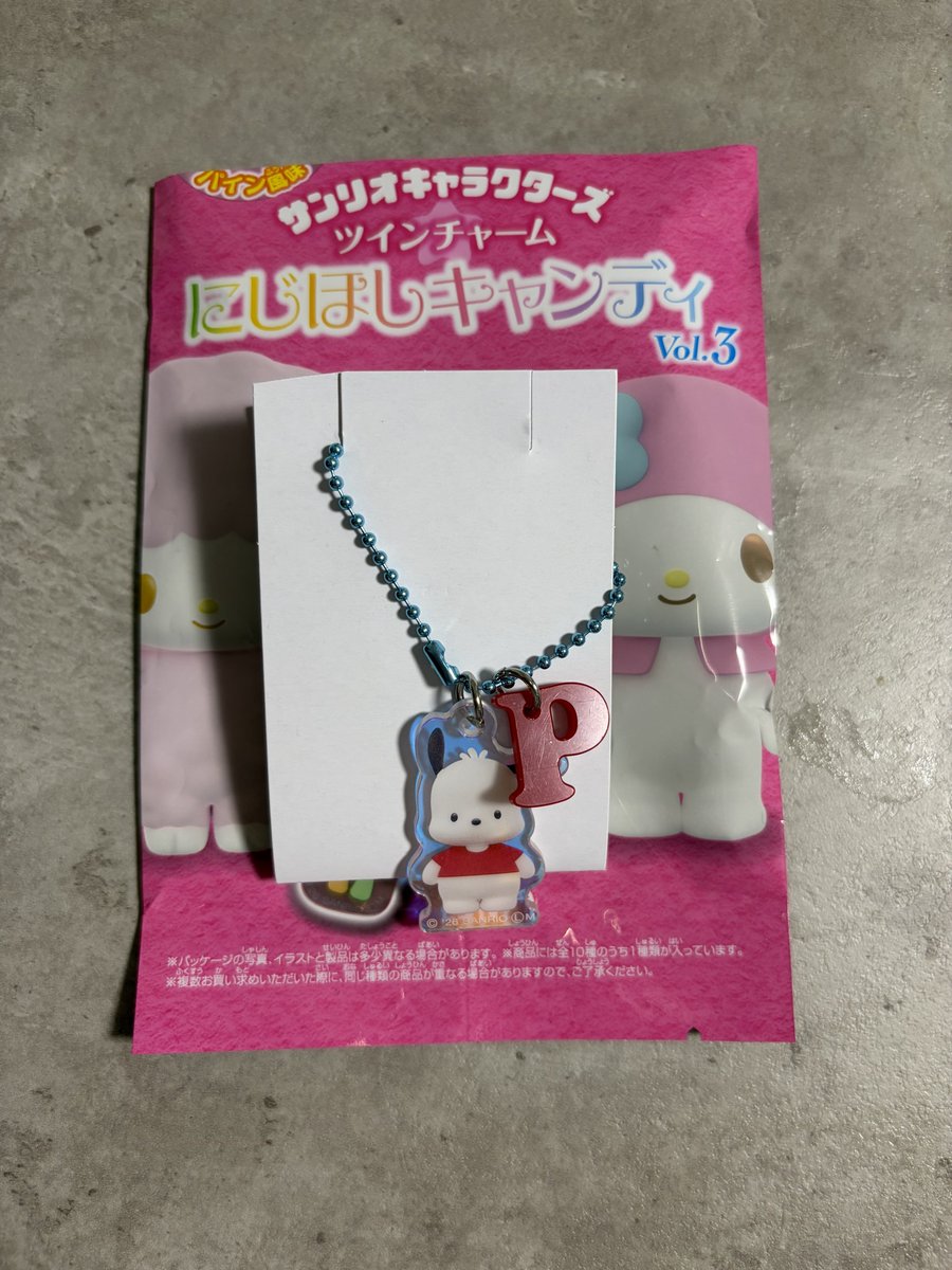 ちびうさ tweet media