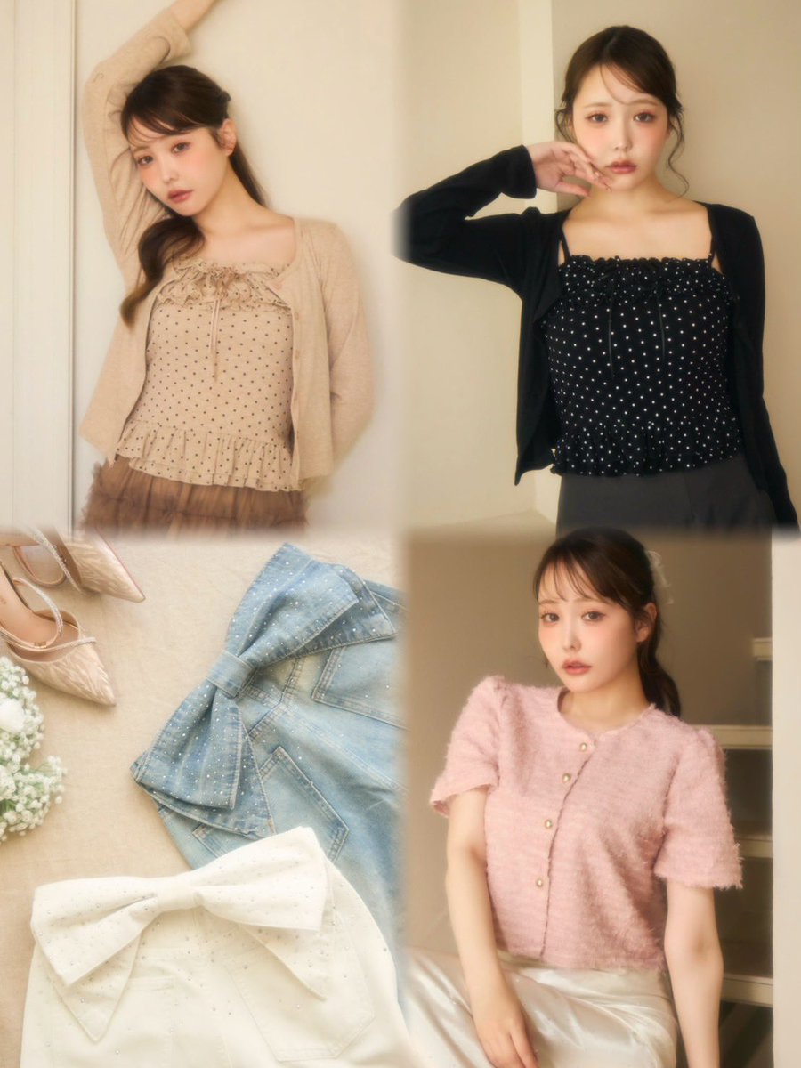 _miune_official's tweet photo. 【プレゼントキャンペーン開催】

miune open event🕊️♡
抽選で3名様にお洋服をプレゼント🎁

▼応募方法
① @_miune_official をフォロー
② この投稿をRT＆いいね
③ コメント欄に「欲しい商品の番号」と「希望カラー」を記入

🗓応募締切：4/12 23:59

たくさんのご応募お待ちしております🎀 https://t.co/PrpzXwjyc2