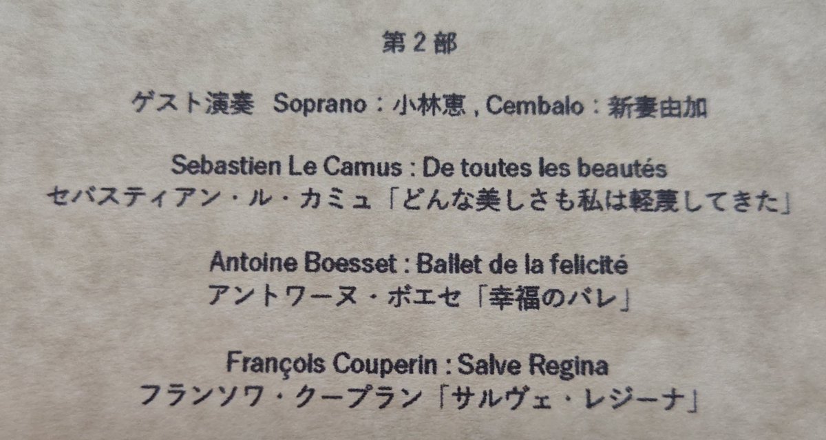 Mariko.A tweet media