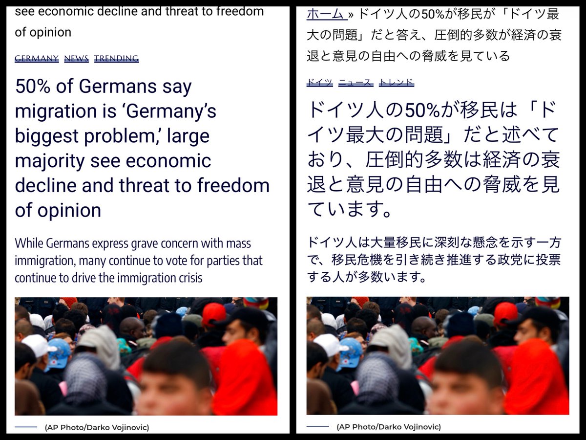 そらぴよ tweet media