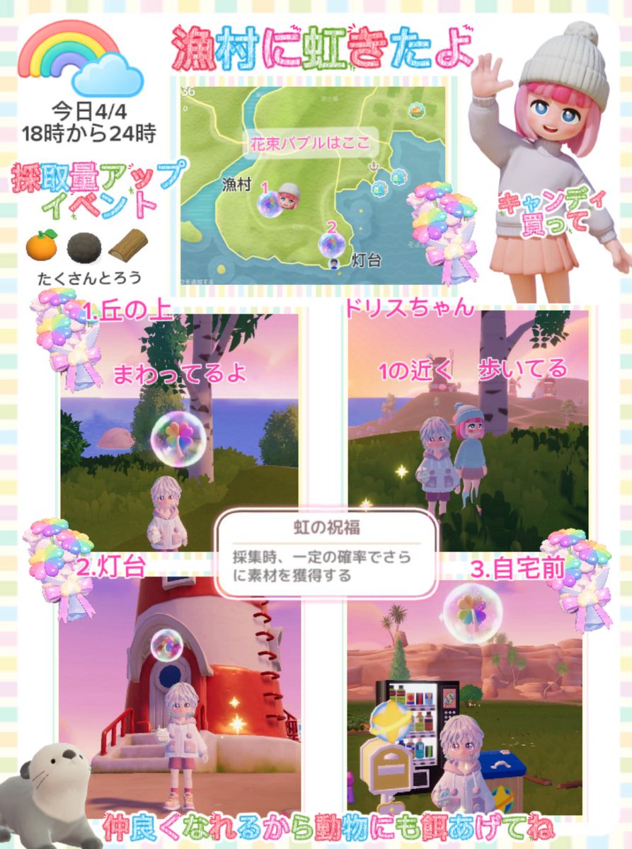 Taylor arichan tweet media