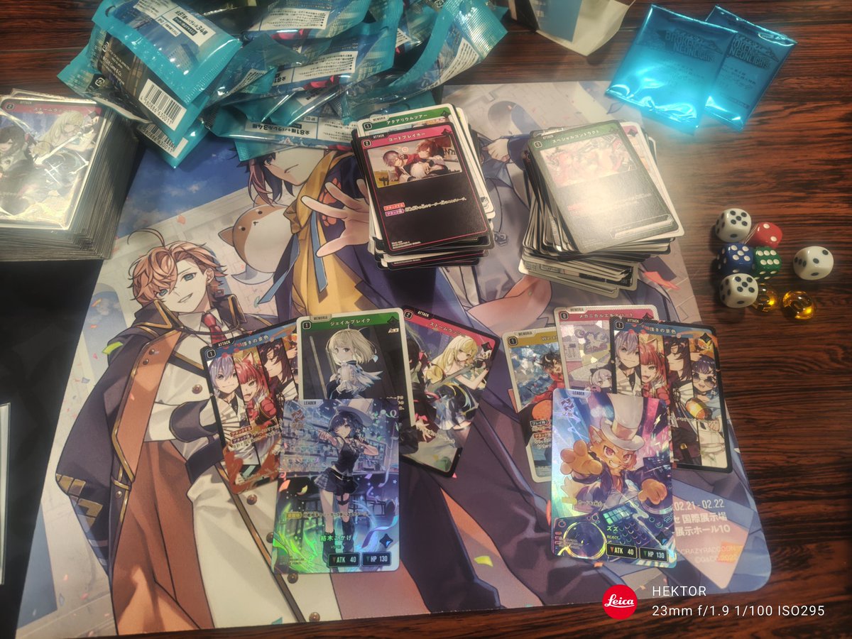 キタ” tweet media