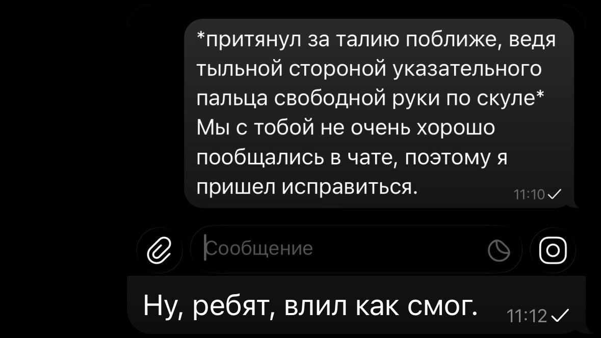 Devilman. tweet media