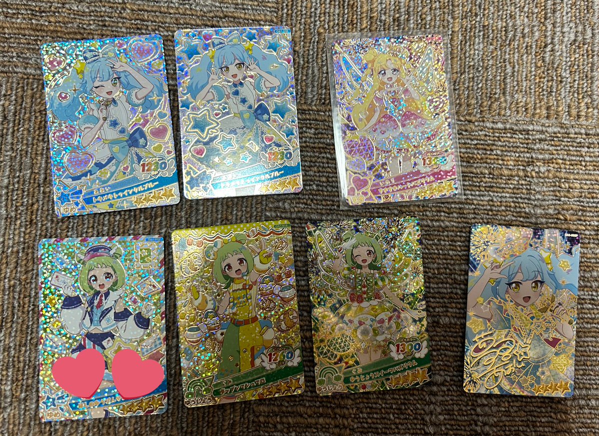 なつき（リトリン必読） tweet media