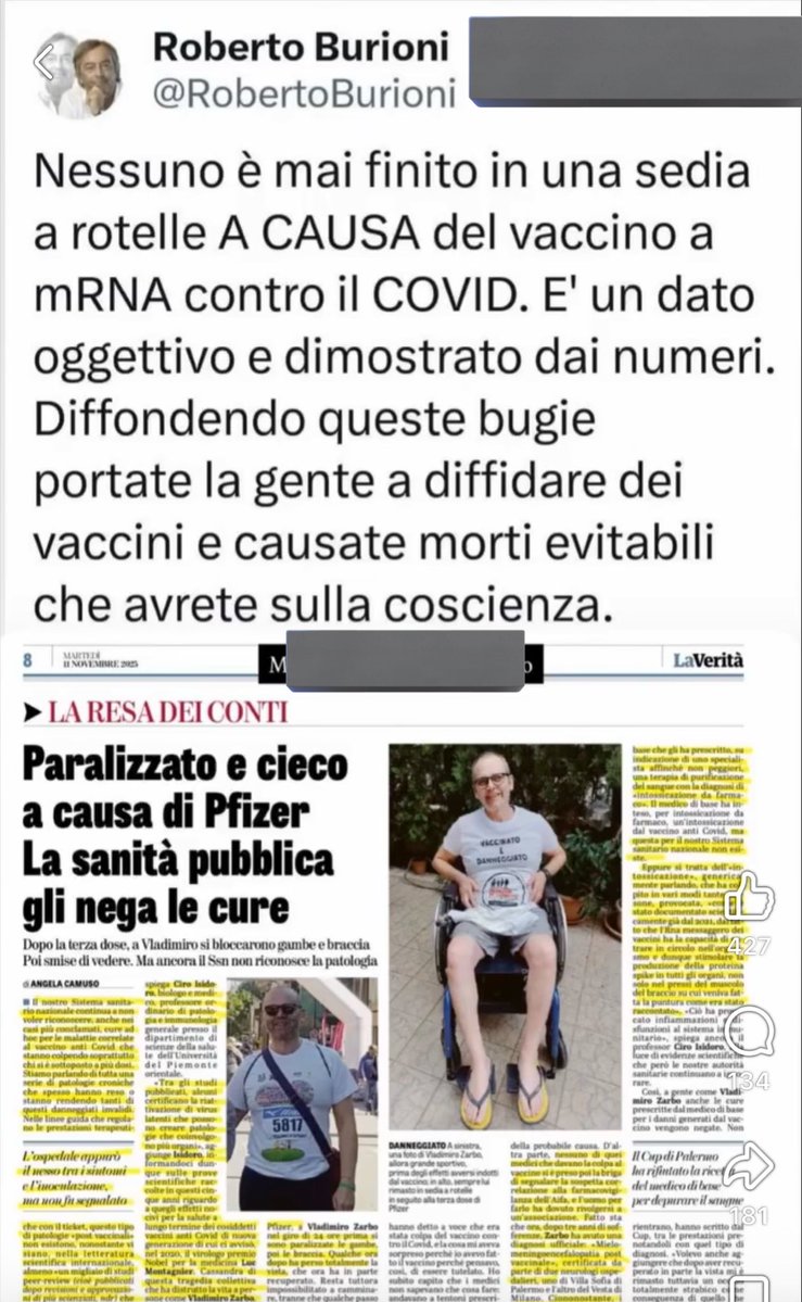 DonnaChiara🙋🏼‍♀️ tweet media