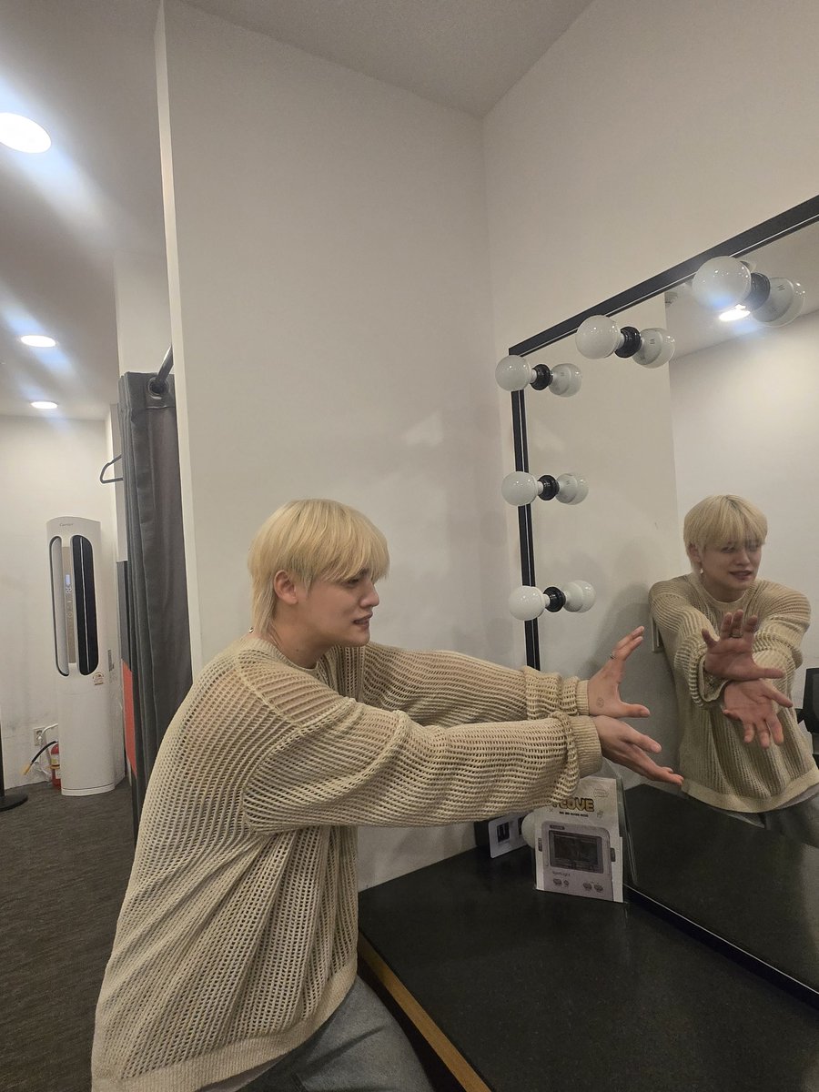 Bao official tweet media