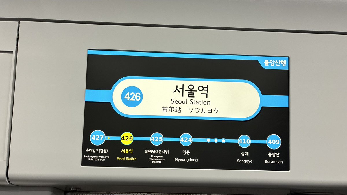 W401🍤 tweet media