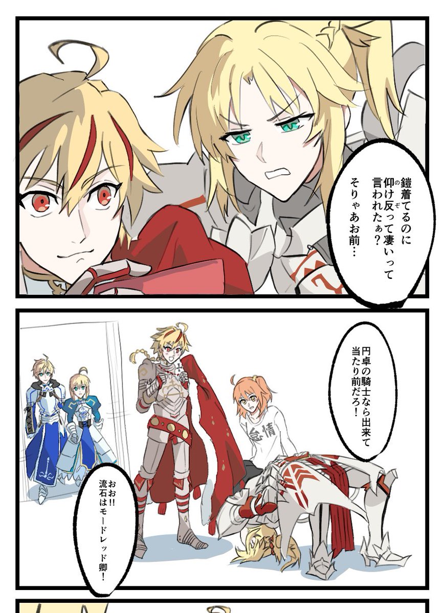 きまぐれ tweet media