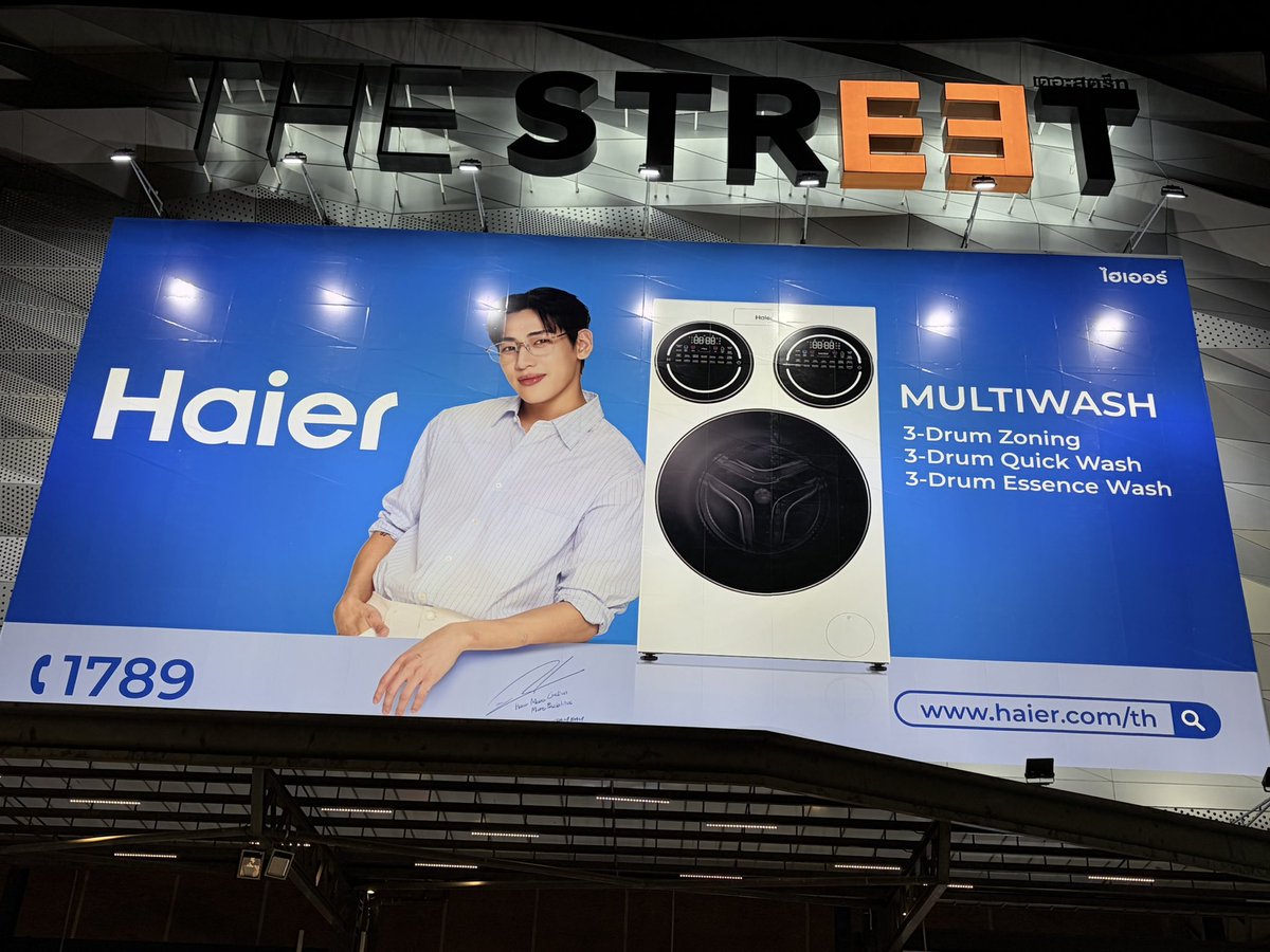 เจอมาเมื่อคืนเลย😻😻

#HaierxBamBam
#BamBam