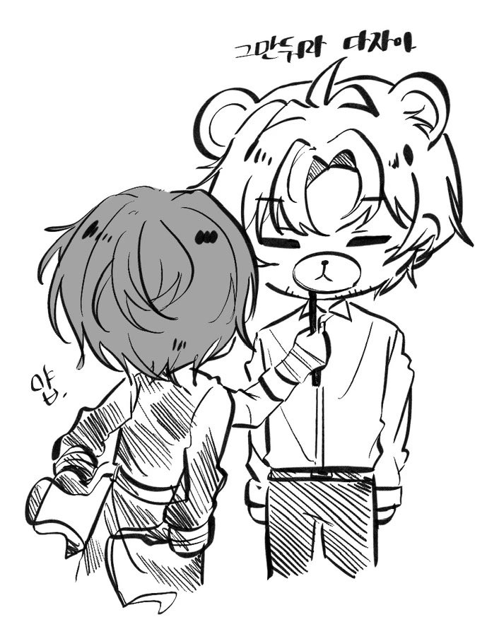 유자🍋 tweet media