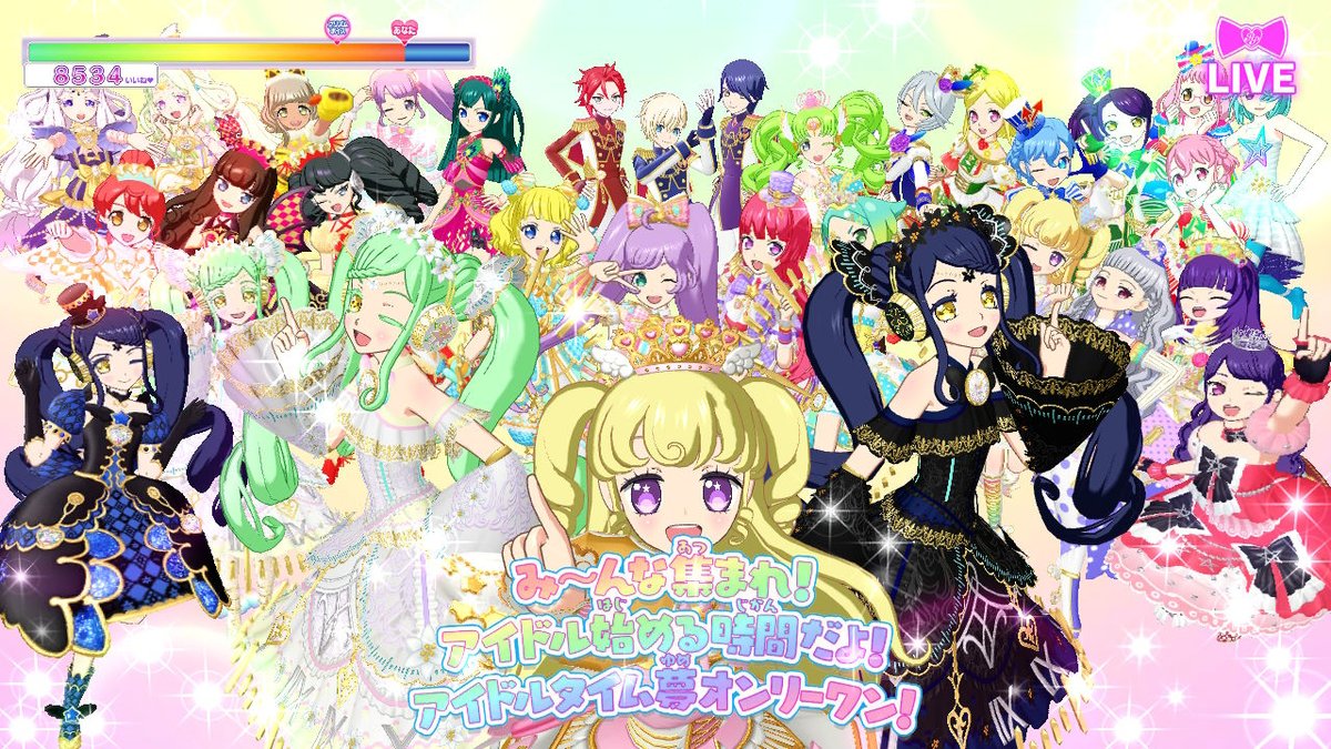 ふうた(ヰ) tweet media