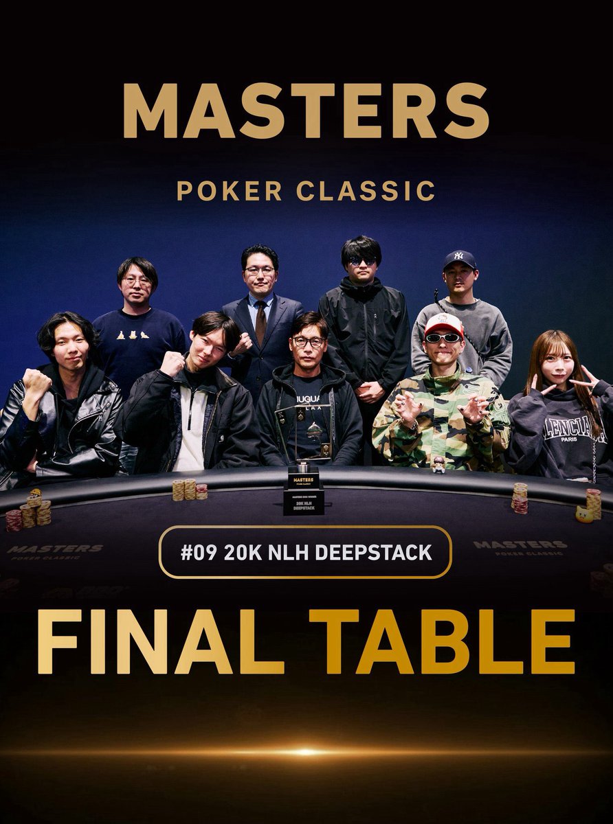 poker_harukasu's tweet image. MASTERS DEEPSTACK 8位✨😊

めっちゃ嬉しいです✨
FT写真かっこよい📸

#MASTERS
#POKER