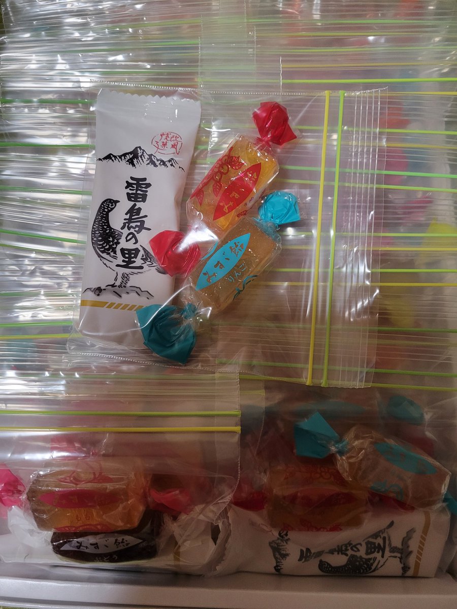 aki__0911's tweet photo. お土産の用意も出来ましたෆ˚*
いわきサポの皆様遊びに来て下さい🫶
#ムキムキおやき2026 https://t.co/1ypKpPfgA2