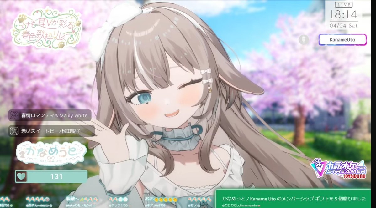 モソ🌱🪄 tweet media