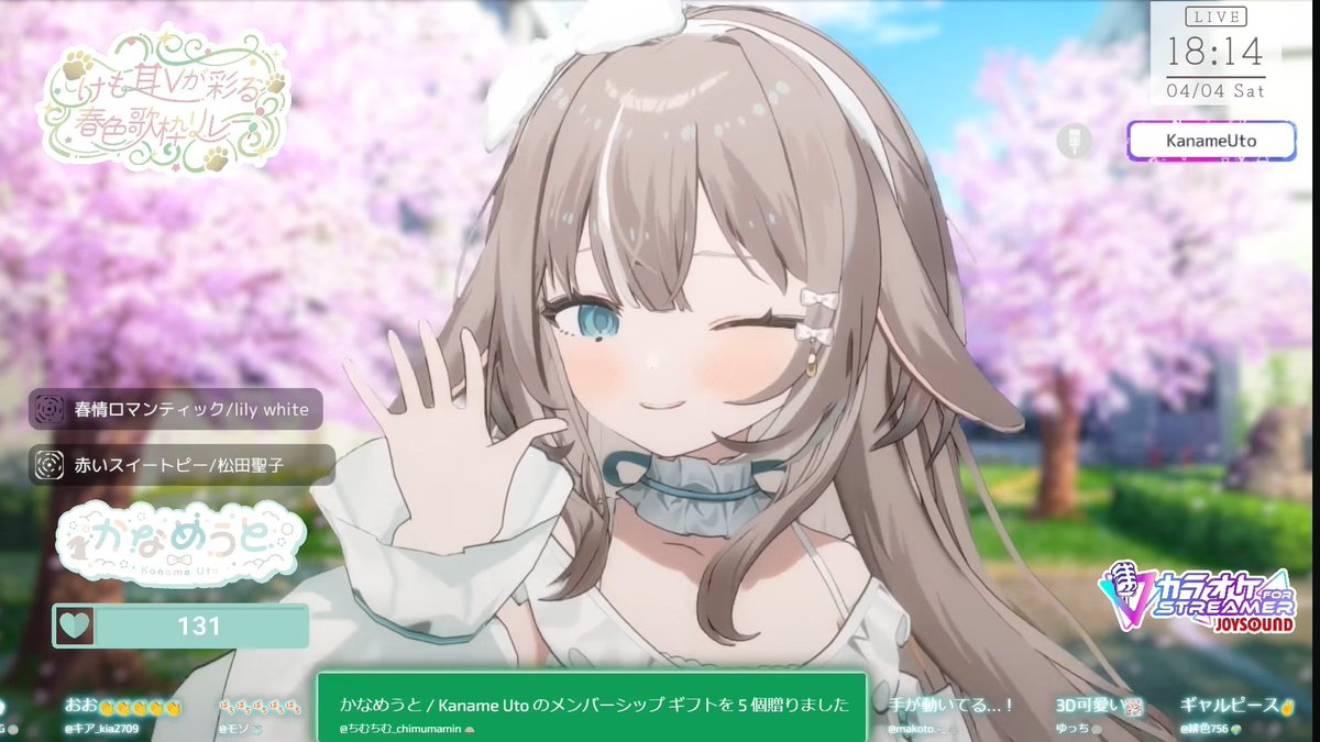 モソ🌱🪄 tweet media