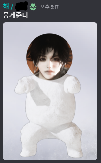 玉࿆淚 tweet media