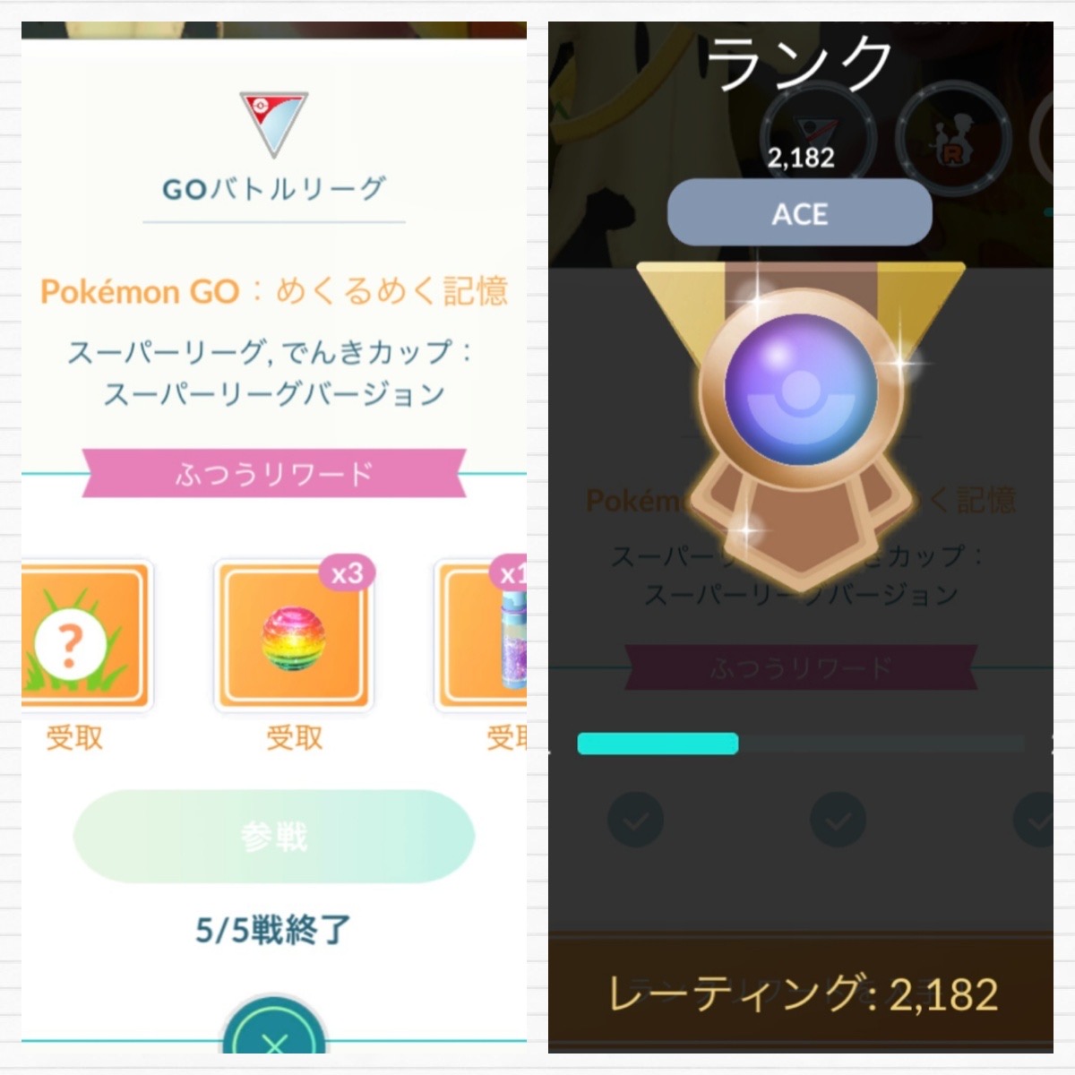 きんぎょ🐟 tweet media