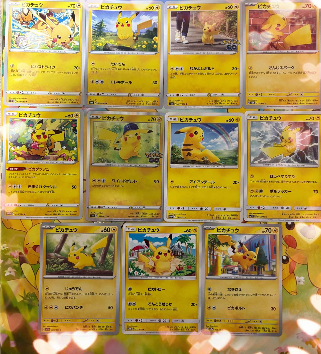 カズ🌈 tweet media