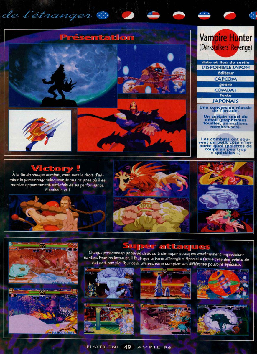 AllmightoFranky's tweet photo. On termine avec l'arcade avec les sorties FR!#KillerInstinct2,#SoulEdge,#FightingVipers et #LastBronx!Puis on attaque la rubrique "Over the world" avec #VampireHunter (Darstalker's revenge) sur la #SEGA #Saturn! 4/5 https://t.co/9QPma8wQlx