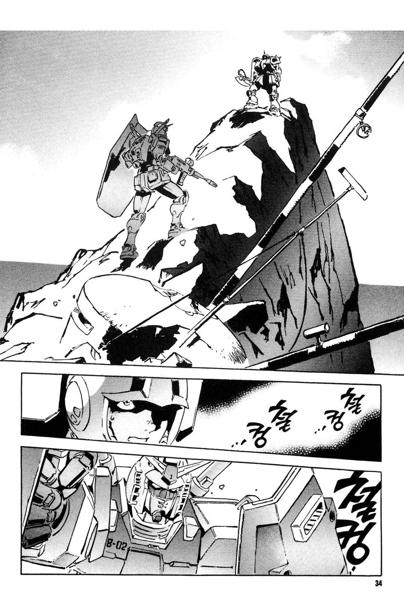 어랭 2호기 tweet media