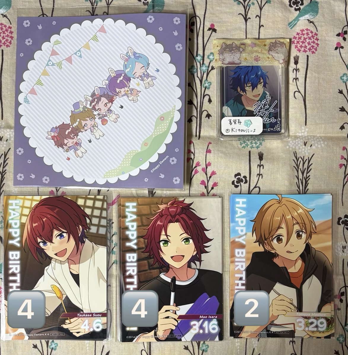 喜登寿 tweet media