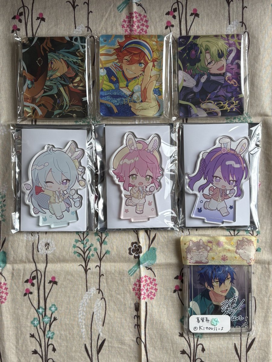 喜登寿 tweet media