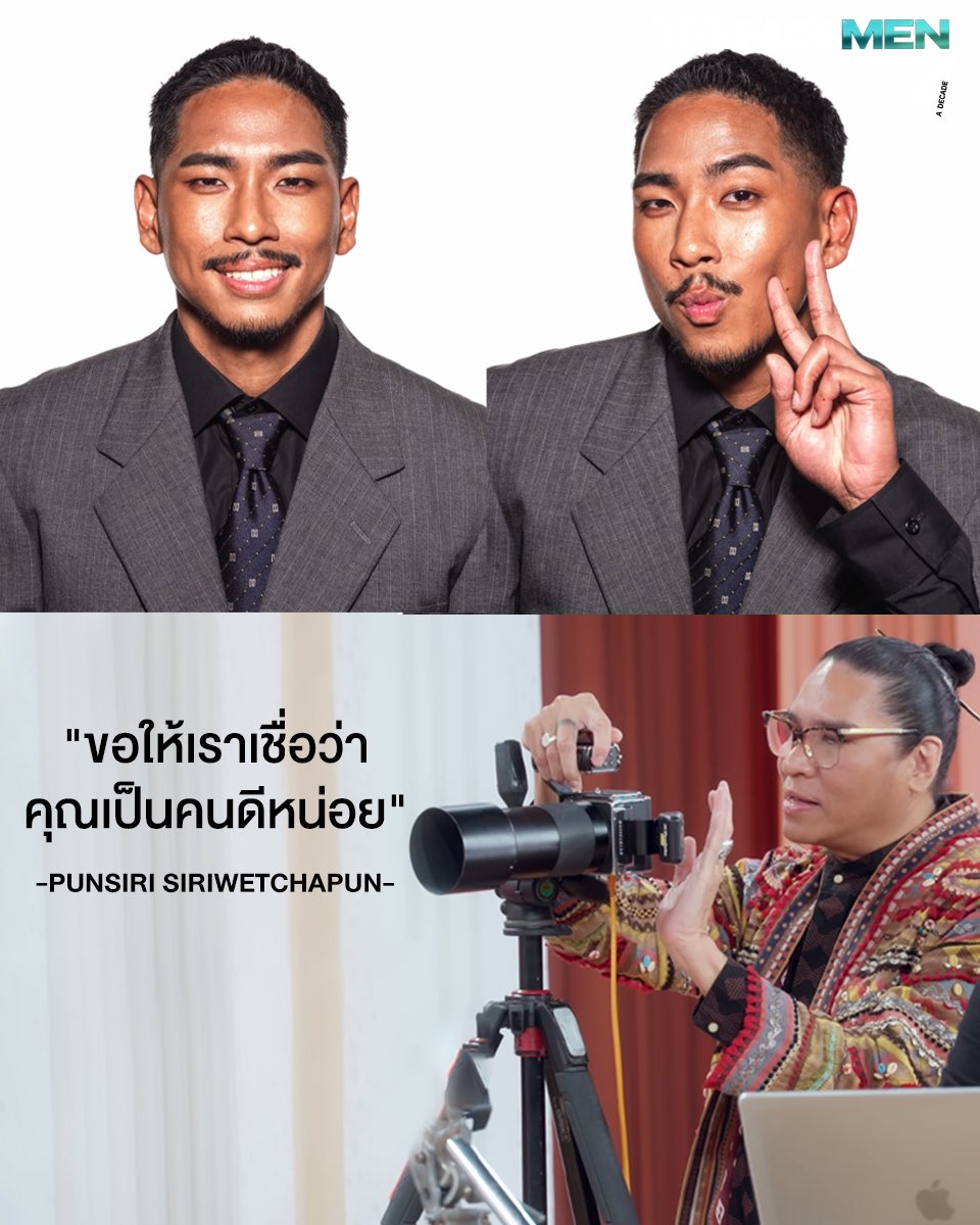 The Face Men Thailand 4 tweet media