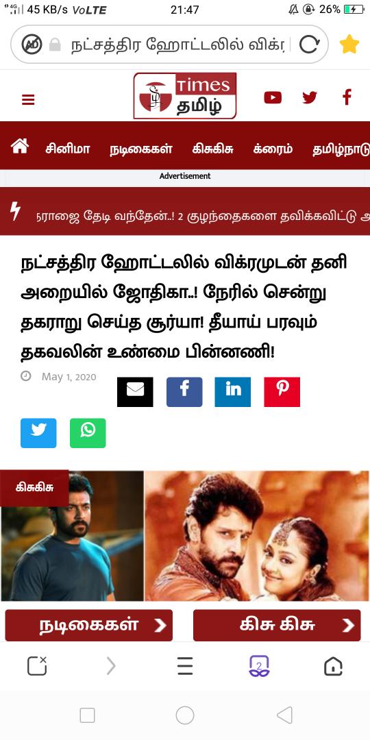 ⚓தீனா⛓️𝘿𝙄𝙉𝙀𝙎𝙃👺 tweet media