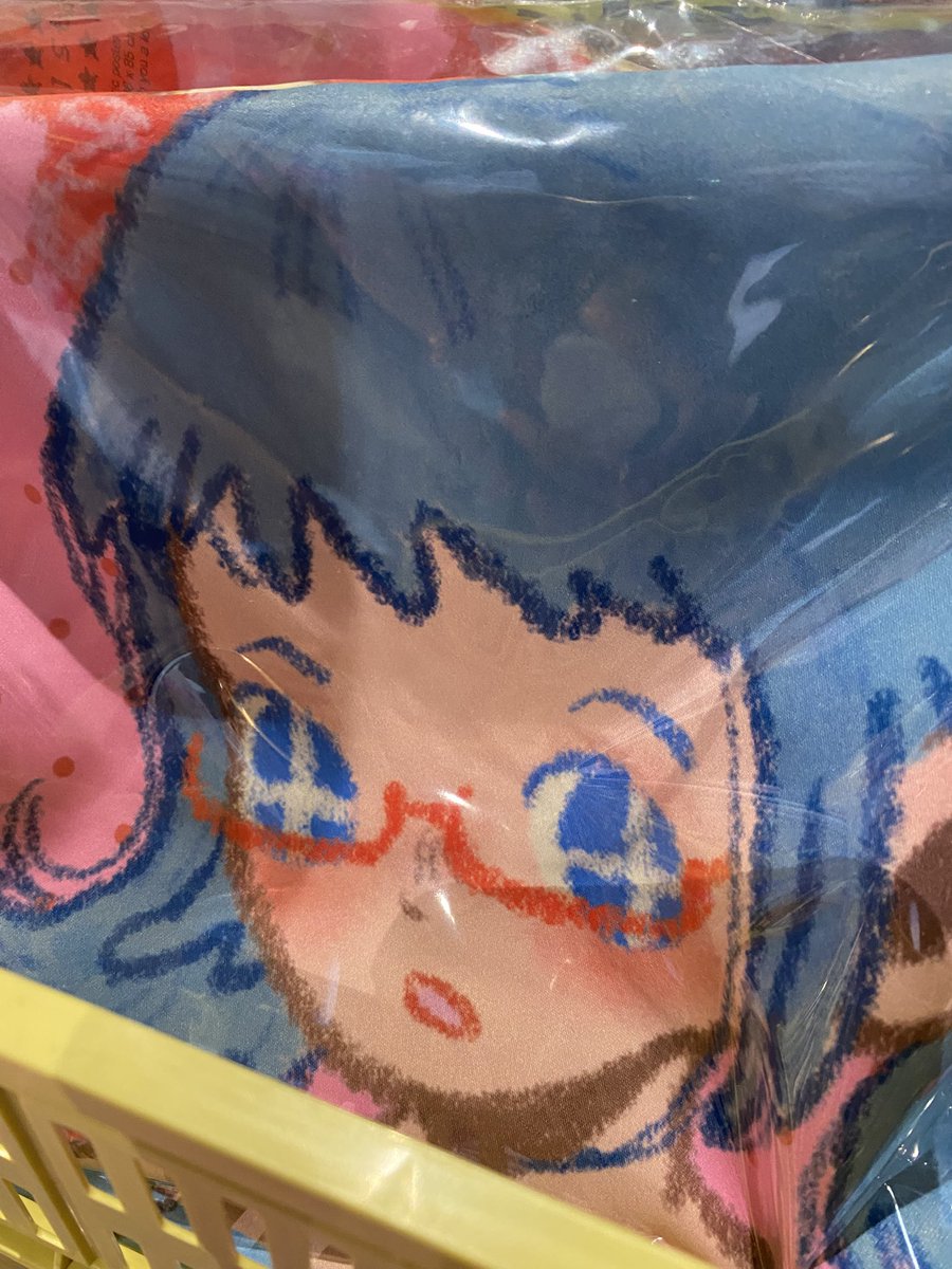 Nielsha🐈🧃🙂↕️ tweet media