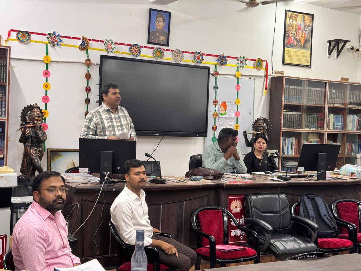 KVPSS_KVS's tweet photo. Interaction with staff of KV Janakpuri , Delhi with KVPSS CEC and REC(Delhi) office bearers. 
Good response received from fellow teachers during annual Membership Drive and campaign.
#KVPSS
#TEACHERWELFARE
#TEACHERSFIRST https://t.co/Zlv7EP6Sx5