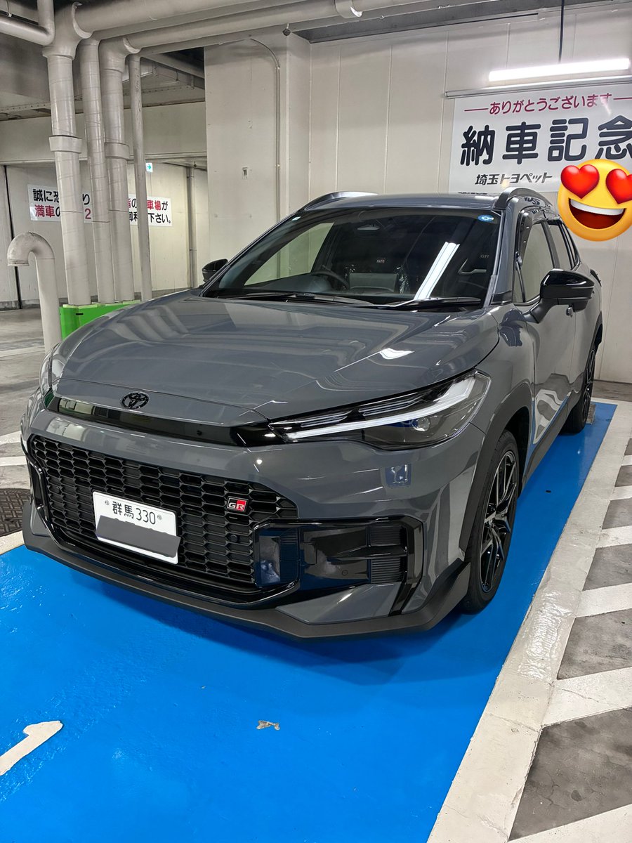 久保田 マサヒロ豆腐 ❒⋆͛TRIPLEIGHT tweet media