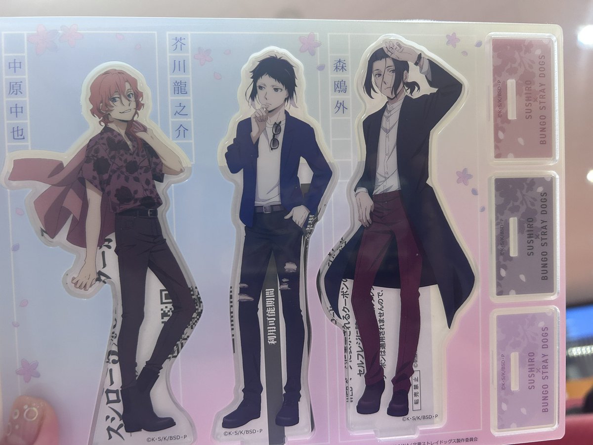 🎼🍵りく🎁(丙陸) tweet media