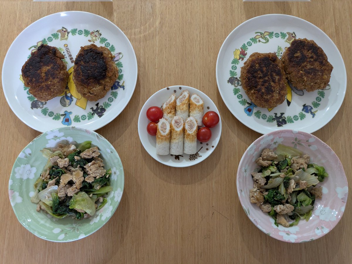 【AtoZ】🐥🐦ちなこ(姉子)新垣結衣🐦🐥 tweet media