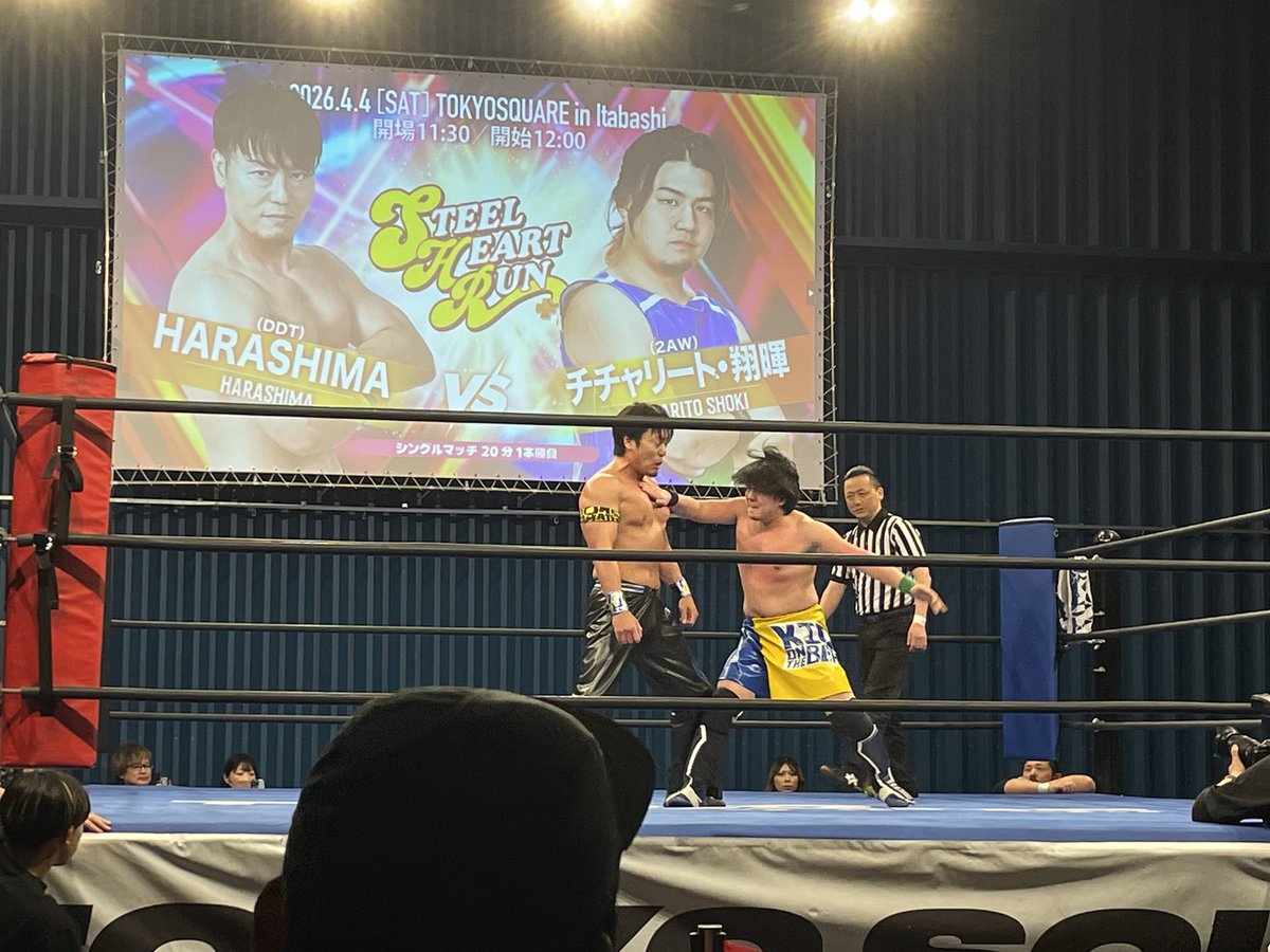 中野たたむ Tatam Nakano【欠場中】 tweet media