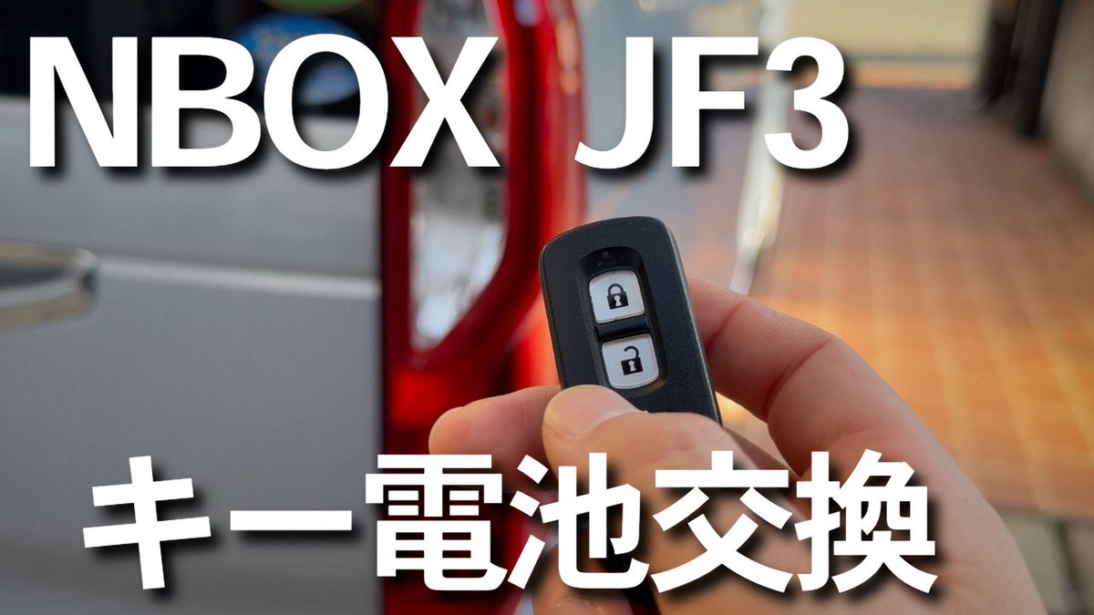 FreedomLABO (フリーダムラボ) tweet media