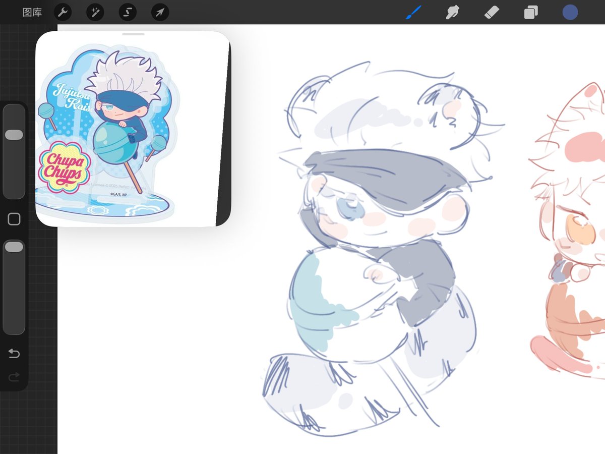 墨海马 tweet media