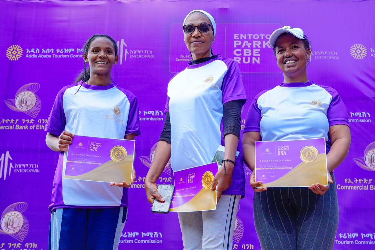 Great Ethiopian Run tweet media