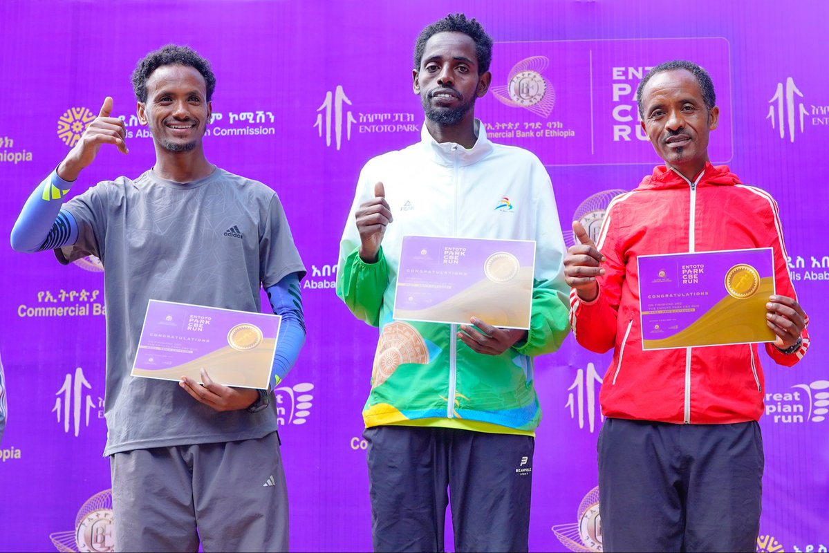 Great Ethiopian Run tweet media