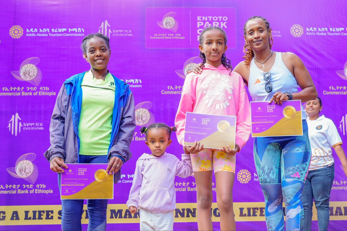 Great Ethiopian Run tweet media