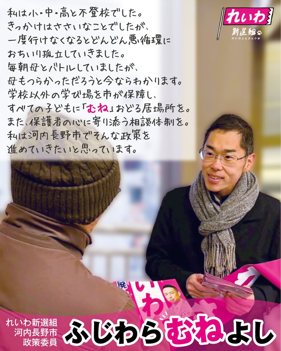 悦子🎗 tweet media