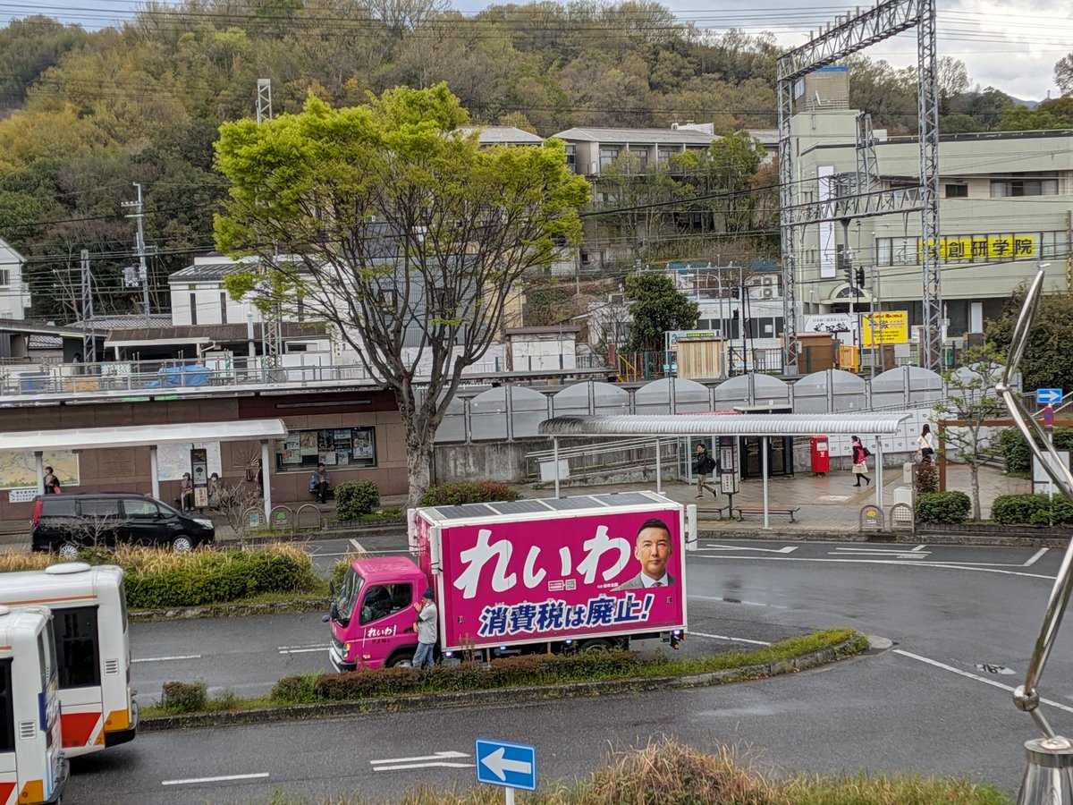 悦子🎗 tweet media