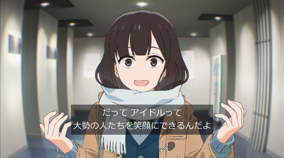 highland @Async Voice tweet media