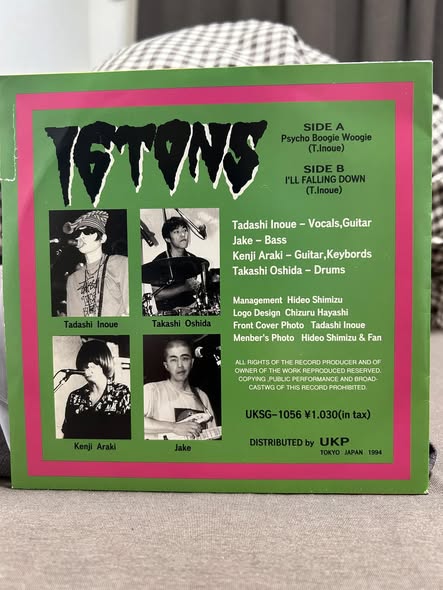 16TONS official (@16tons1985) / Posts / X