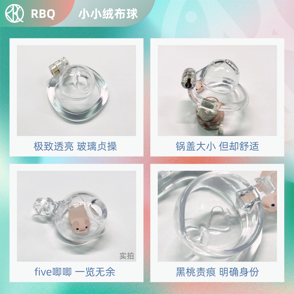 小小绒布球 tweet media