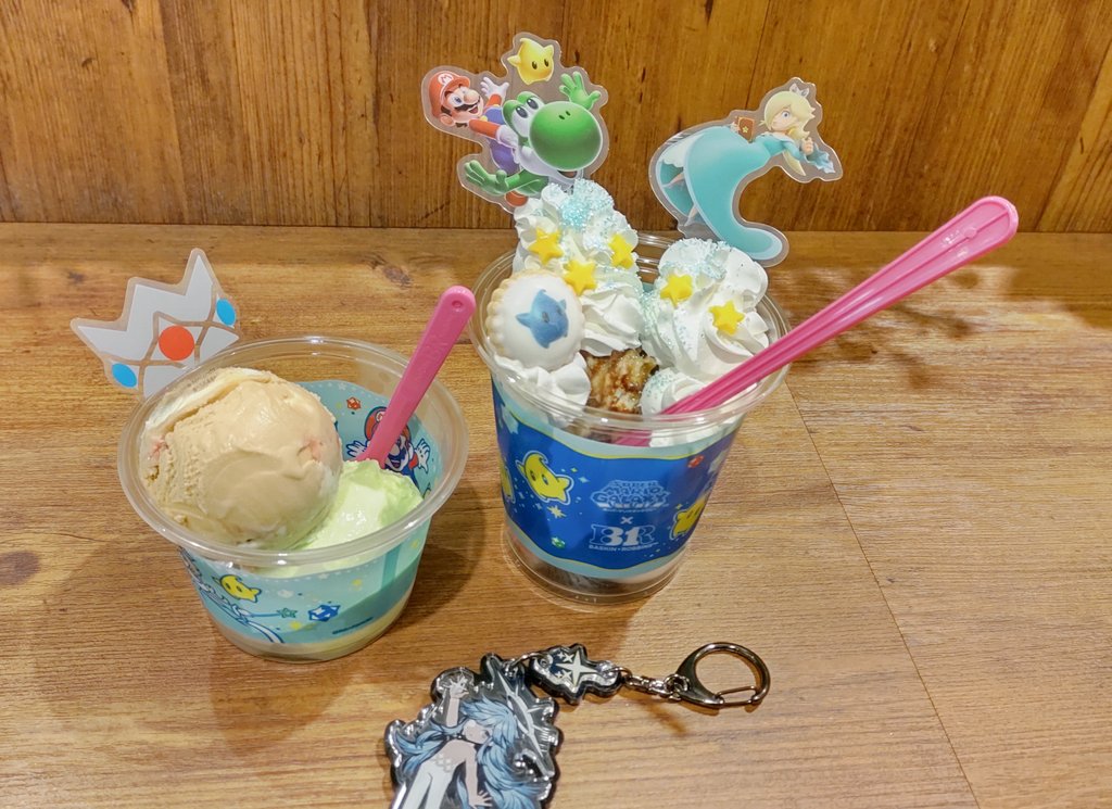 m0ch10range's tweet photo. トリノちゃんとおでかけ https://t.co/0UgPXYkreh