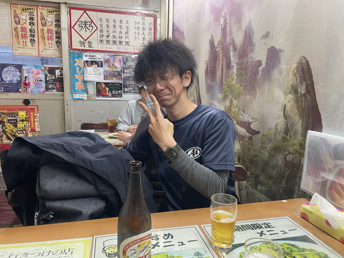 ★あぶらひやし皇帝 練習を如何にしないでタイムを出すか研究人 tweet media